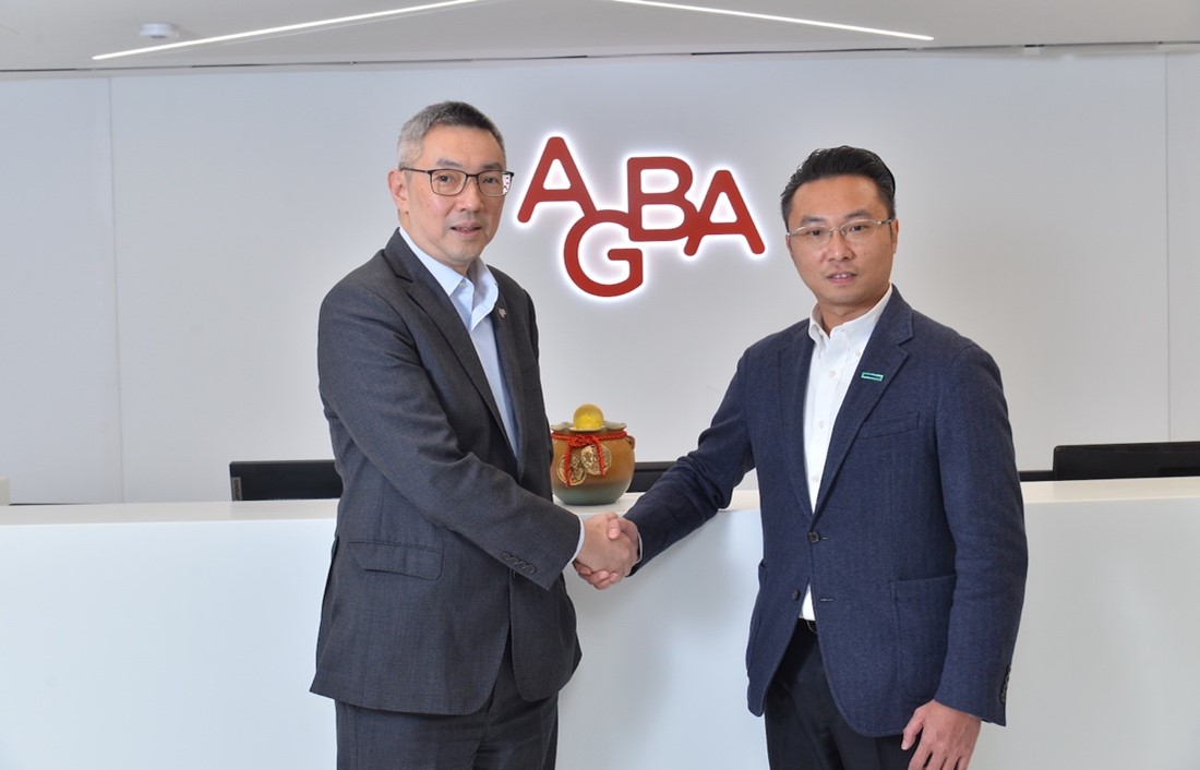 AGBA伙拍HPE加速公司数码转型 打造崭新财富及健康管理平台拓展商机
