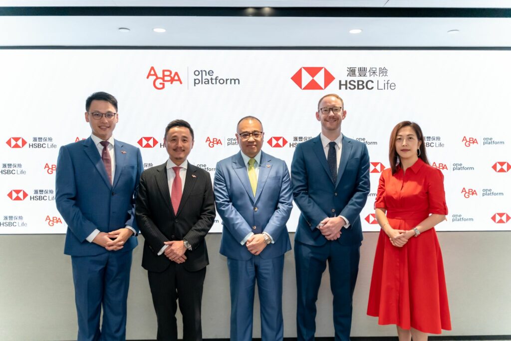  strategic partnership: HSBC Life