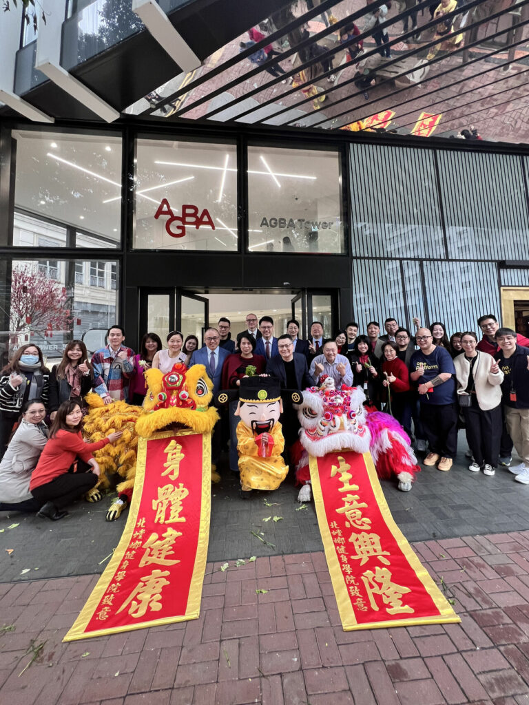 Happy Chinese New Year 2025!