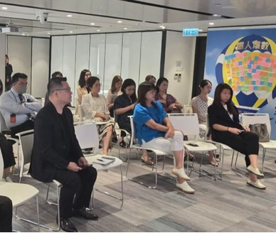 AGBA’s POWER Up Meeting