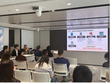  Empowering Consultants to Serve with Confidence