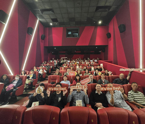 Staff Cinema outing